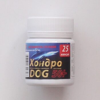 Хондро Дог (Хондро Дог, Хондро Dog) 50+ 25 капс